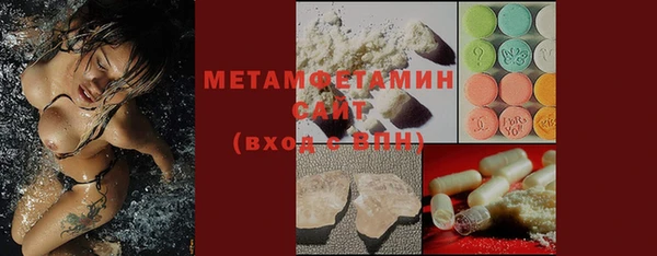 MESCALINE Верхнеуральск